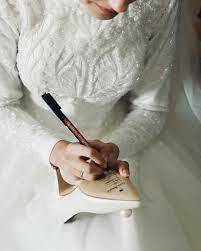 Shiltna - شلتنا - من طقوس الزفاف التركي كتابة أسماء صديقات وأخوات العروس العازبات على 17-17